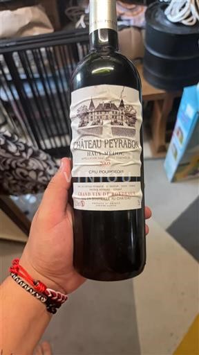 Bordeaux Haut-Médoc Cru Bourgeois Peyrabon 2005