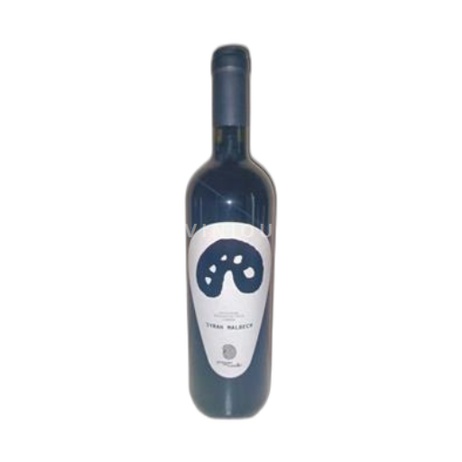 Umbría No especificado Poggio Cavallo 2019