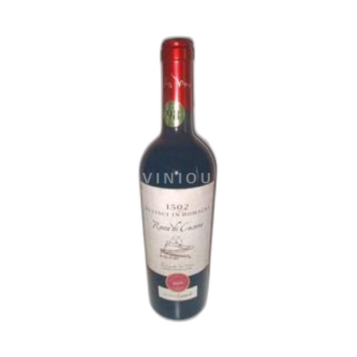 Emilia-Romagna Wines Unspecified Rocca di Cesena 2019
