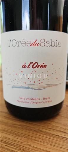 Loire Valley Unspecified L'Orée du Sabia à l'Orée 2023