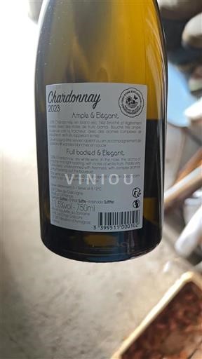 Jihozápad Côtes de Gascogne Les Chais Gascogns Ample & Élégant 2023