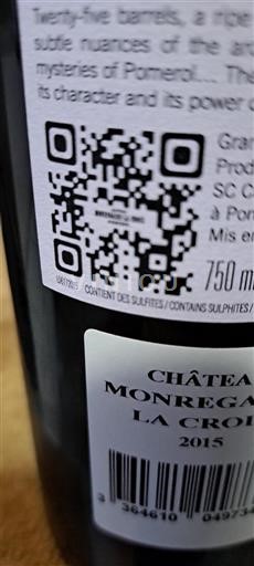 Bordeaux Pomerol Château Monregard La Croix 2015