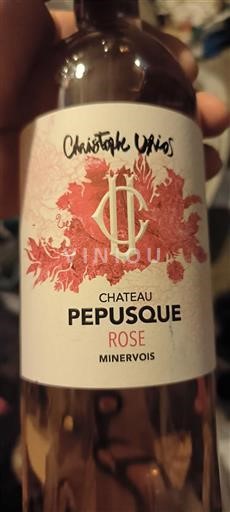 Languedoc Minervois Château Pech-Ménel Non-Vintage