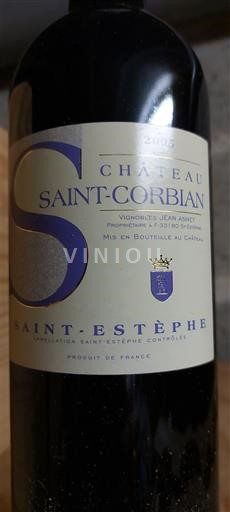 Бордо Сен-Естеф Château Saint-Corbian 2005