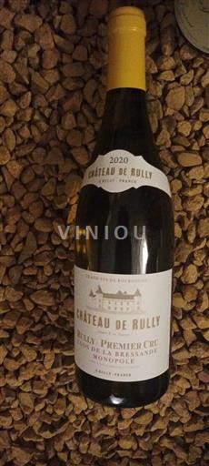 Borgoña Rully Premier Cru Château Rully Clos de la Bressande Monopole 2020