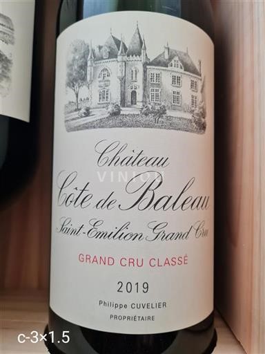 Bordeaux Saint-Émilion Château Côte de Baleau 2019
