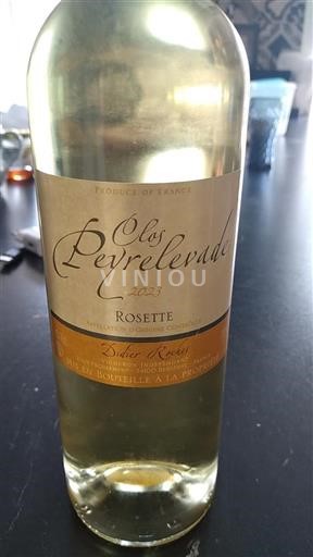 Southwest Rosette Clos Peyrelevade 2023