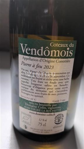 Loiretal Coteaux du Vendômois Domaine Colin Pierre à feu 2023