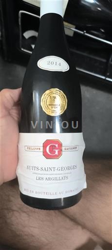 Burgundy Nuits-Saint-Georges Philippe Gavignet Les Argillats 2014