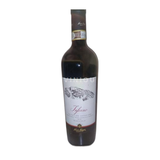 Lombardy Thượng Valtellina DOCG Nino Negri Inferno 2019