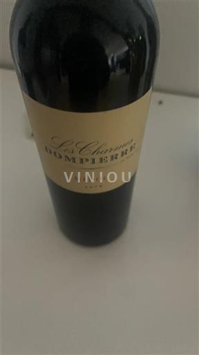 Bordeaux Médoc Les Charmes de Pompiere 2016