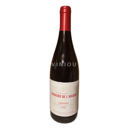 Languedoc Domaine La Bergerie de l'Arcade 2020