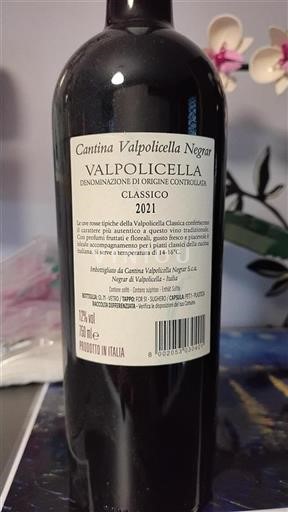 Benecija Valpolicella Cantina Valpolicella Negrar Classico 2021