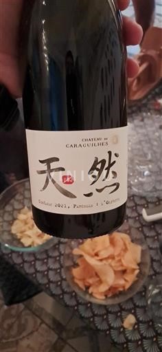 Languedoc Corbières Château Caraguilhes L'Olivette 2021