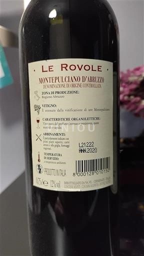 Abruzzo Wines Montepulciano d'Abruzzo Le Rovole 2020