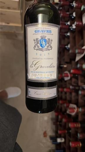 Bordeaux Graves Château La Mazerolle La Gaffelière 2019