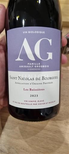 Loire Valley Saint-Nicolas-De-Bourgueil Famille Amirault Grosbois Les Boissières 2023