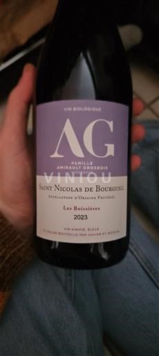 Loiredalen Saint-Nicolas-De-Bourgueil Famille Amirault Grosbois Les Boissières 2023