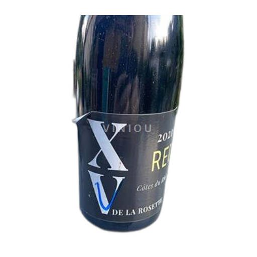 Bourgogne Volnay XV Rosette 2020