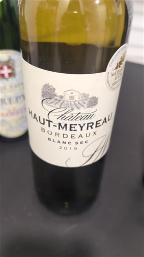Бордо Château Haut-Meyreau 2019