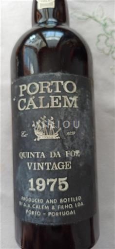 Portogallo Porto Calem Quinta da Foz 1975