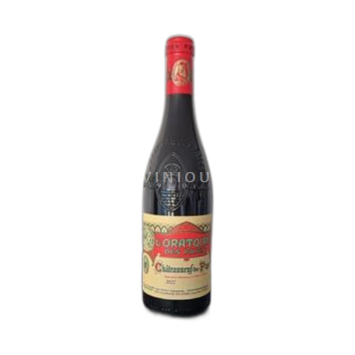 Valle del Rodano Châteauneuf-du-Pape L'Oratoire des Papes L’oratoire des papes 2022