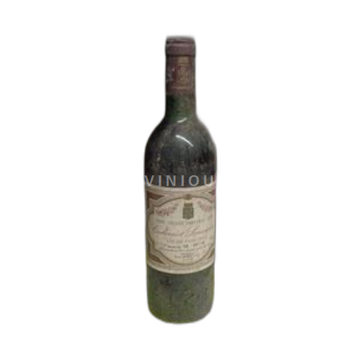 Langvedok Ni doloceno Cuvée Prestige 1993