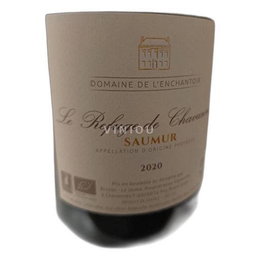 Loirevallei Saumur Domaine L'Enchantoir Le Refuge de Chavannes 2020