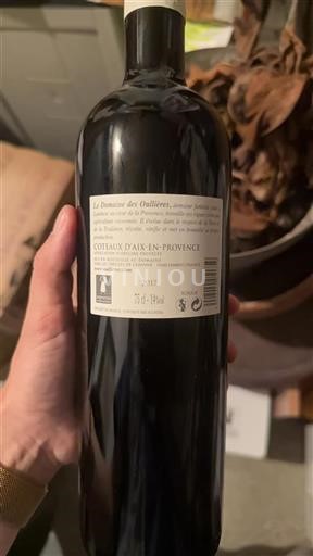 Provence Coteaux de Aix-en-Provence Domaine Des Oullières 2017