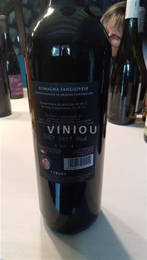 Emilia-Romagna Wines Unspecified Spalletti Colonna di Paliano 2017