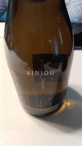 Loire Valley Muscadet Château La Bretonnerie 2017