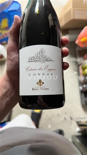 Rhônetal Cornas Rémy Nodin Coteau des Eyga 2023