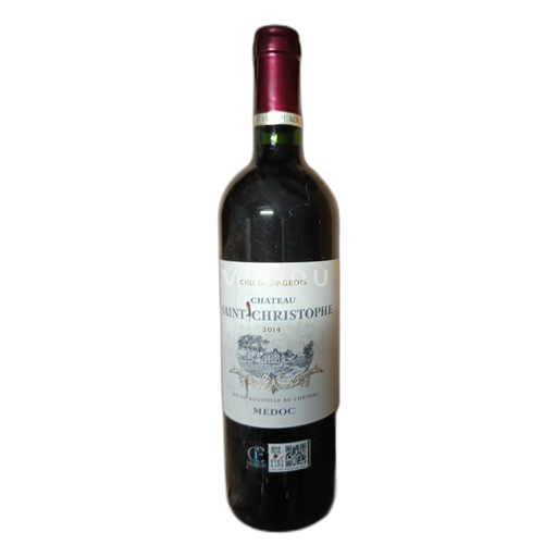 Bordeaux Médoc Chateau Saint Christophe 2014