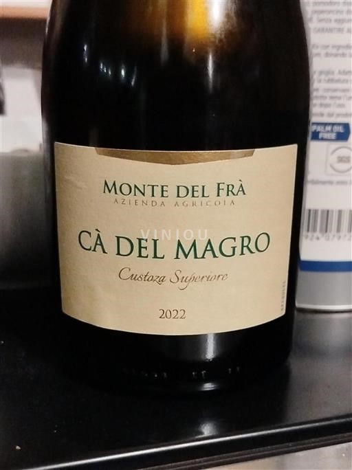 Veneto Bianco di Custoza Monte del Frà Ca Del Magro 2022