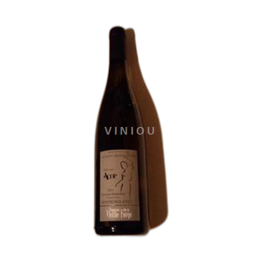 Alsace Alsace Grand Cru Grand Cru Domaine La Vieille Forge Sonnenglanz 2015