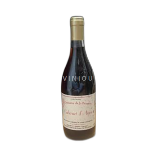 Vin Rosé sec La Bruyère Non millésimé France Vallée de la Loire Cabernet-d'anjou AOC