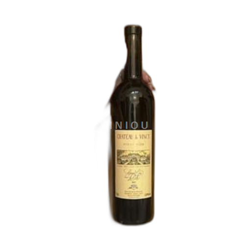 Vaud La Côte AOC Château Vincy 2021