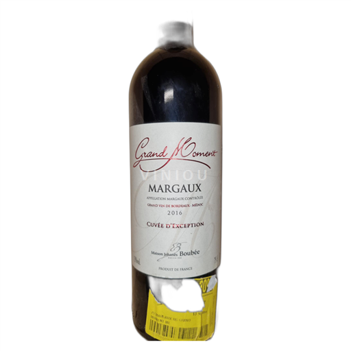 Bordeaux Margaux Cuvée d'Exception 2016