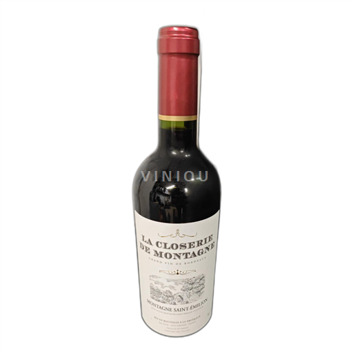 Burdeos Montagne-Saint-Émilion La Closerie de Montagne 2014