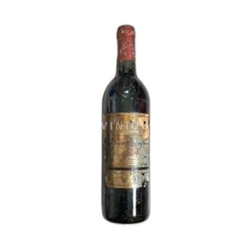 Vin Rouge sec Château Fonfroide 1995 France Bordeaux AOC