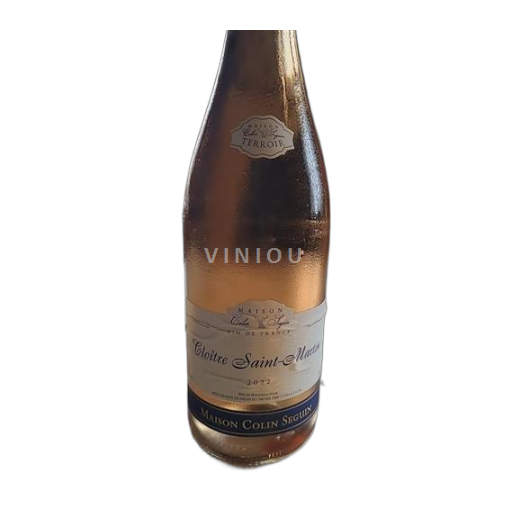 Bourgogne Ospecificerad Maison Saint-Martin Cloître Saint Martin 2022