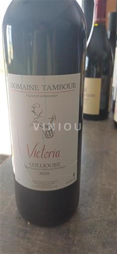 Roussillon Collioure Domaine Tambour Victoria 2020