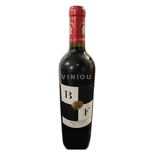Languedoque NULL Château des Mattes Sabran BF 2021