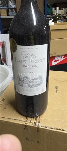 Bordeaux Château Haut Redon 2018