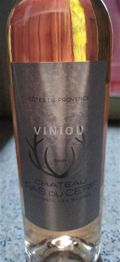 Provence Côtes de Provence Château Pas du Cerf Château Pas du Cerf Non-Vintage