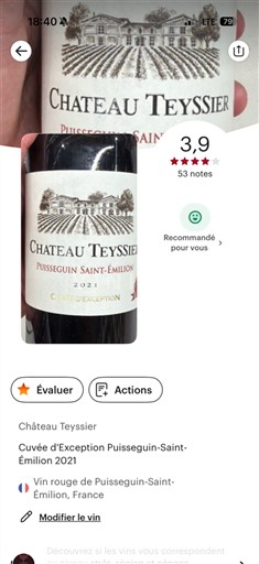 Бордо Пюїссеген-Сент-Емільйон Château Teyssier d'Exception 2021