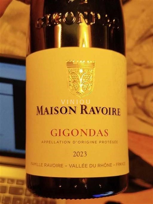 Rhônetal Gigondas Maison Ravoire 2023