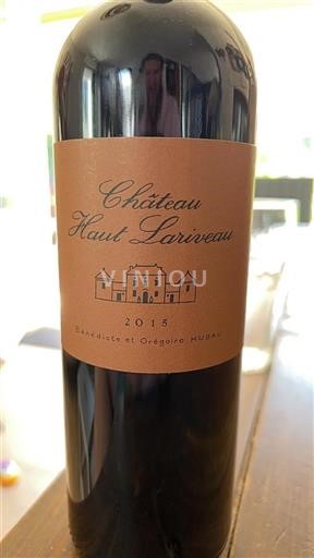 Bordéus Fronsac Château Haut Lariveau 2015