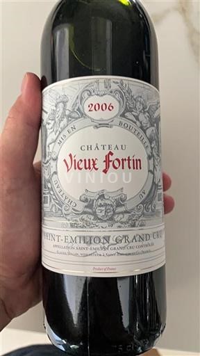 Bordeaux Saint-Émilion Grand Cru Château Vieux Fortin 2006