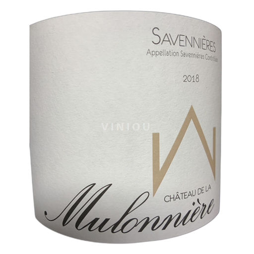 Valle della Loira Savennières Château de la Mulonniere 2018